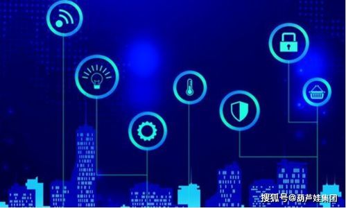 數字雙面人 美國科技公司借網絡安全之名行數據竊取之實